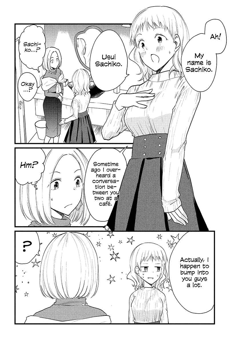 Page 1 Chapter 26 Josou Shite Off-kai ni Sanka Shite mita.