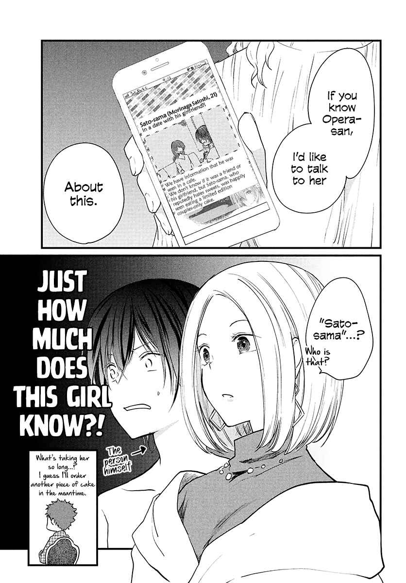 Page 4 Chapter 26 Josou Shite Off-kai ni Sanka Shite mita.