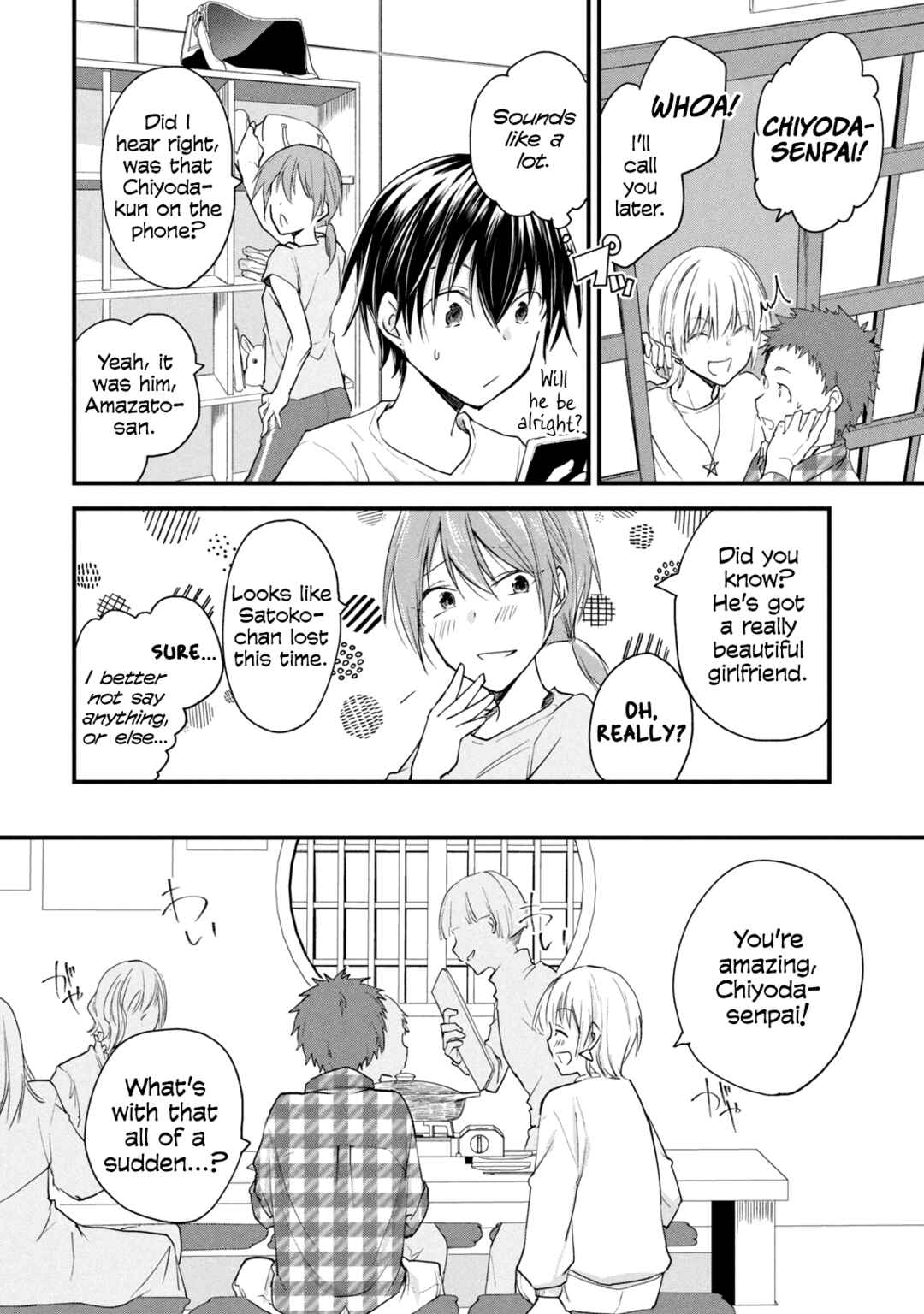 Page 2 Chapter 86 Josou Shite Off-kai ni Sanka Shite mita.