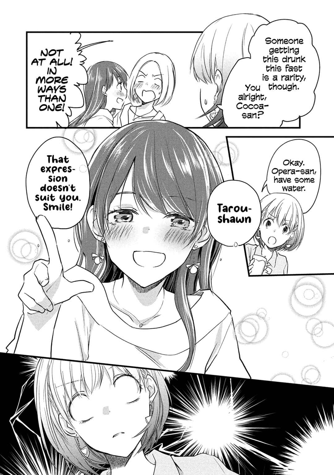 Page 2 Chapter 53 Josou Shite Off-kai ni Sanka Shite mita.
