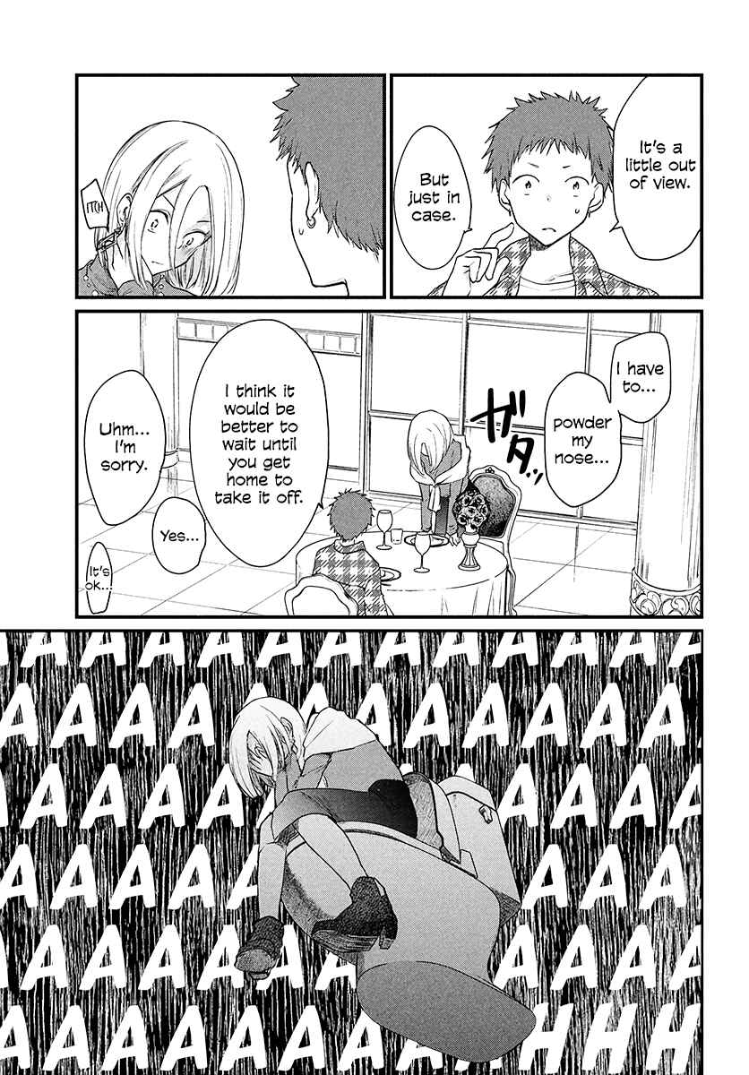 Page 4 Chapter 24 Josou Shite Off-kai ni Sanka Shite mita.