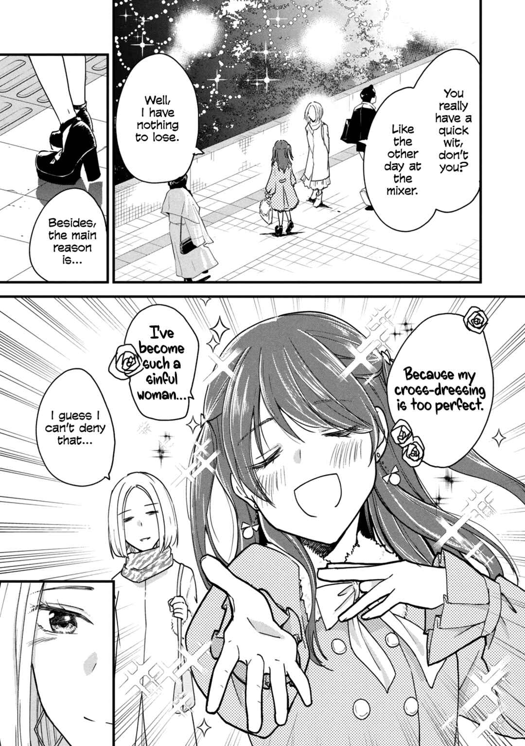 Page 3 Chapter 82 Josou Shite Off-kai ni Sanka Shite mita.