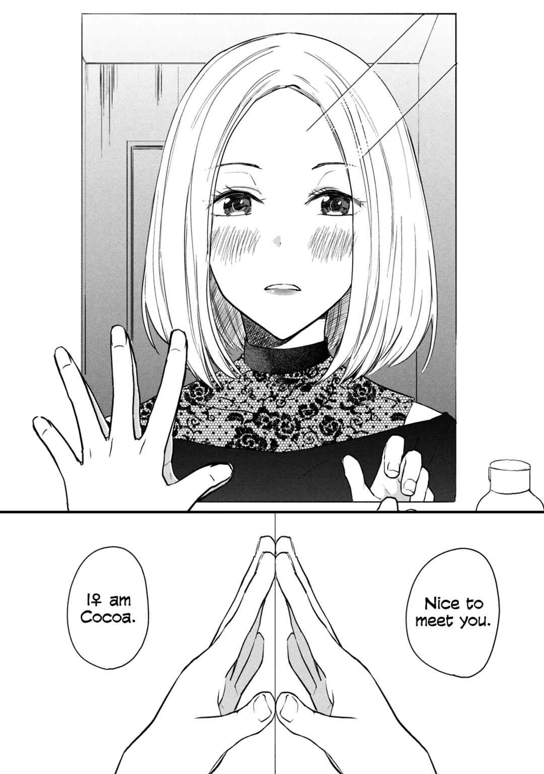 Page 4 Chapter 21.5 Josou Shite Off-kai ni Sanka Shite mita.