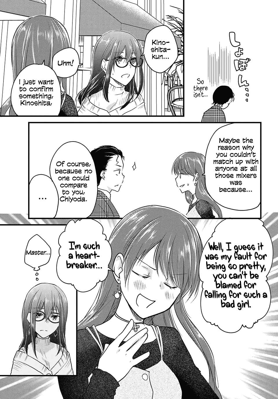 Page 3 Chapter 40 Josou Shite Off-kai ni Sanka Shite mita.