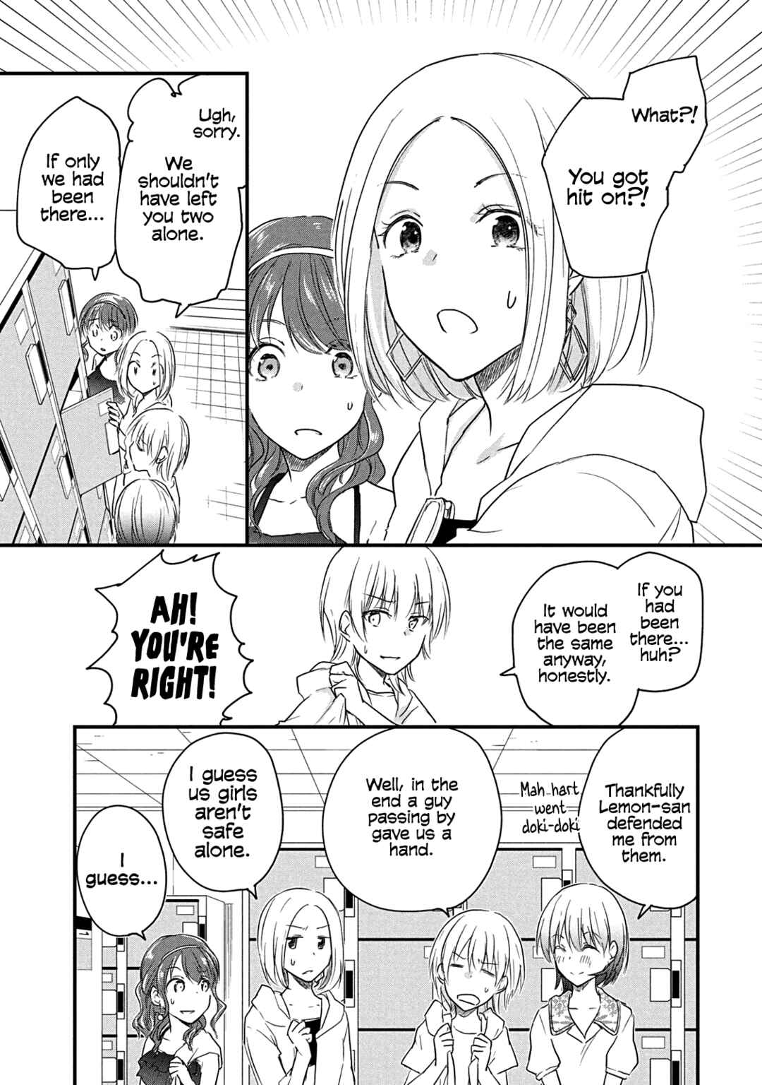 Page 1 Chapter 48 Josou Shite Off-kai ni Sanka Shite mita.