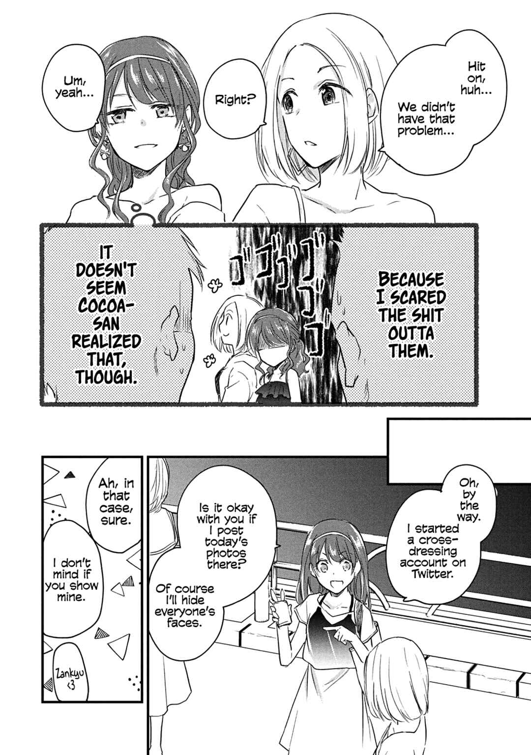 Page 2 Chapter 48 Josou Shite Off-kai ni Sanka Shite mita.
