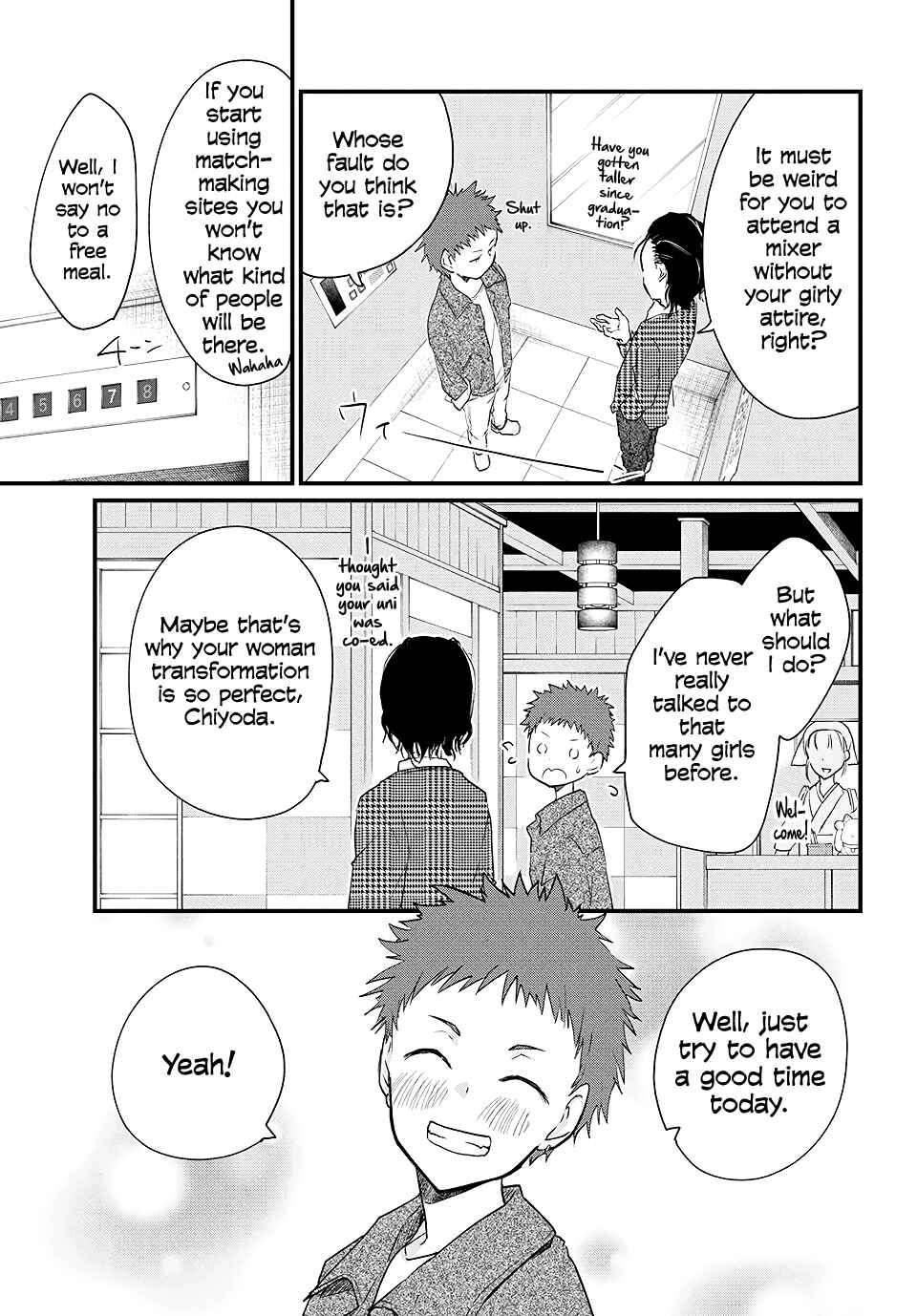 Page 3 Chapter 32 Josou Shite Off-kai ni Sanka Shite mita.