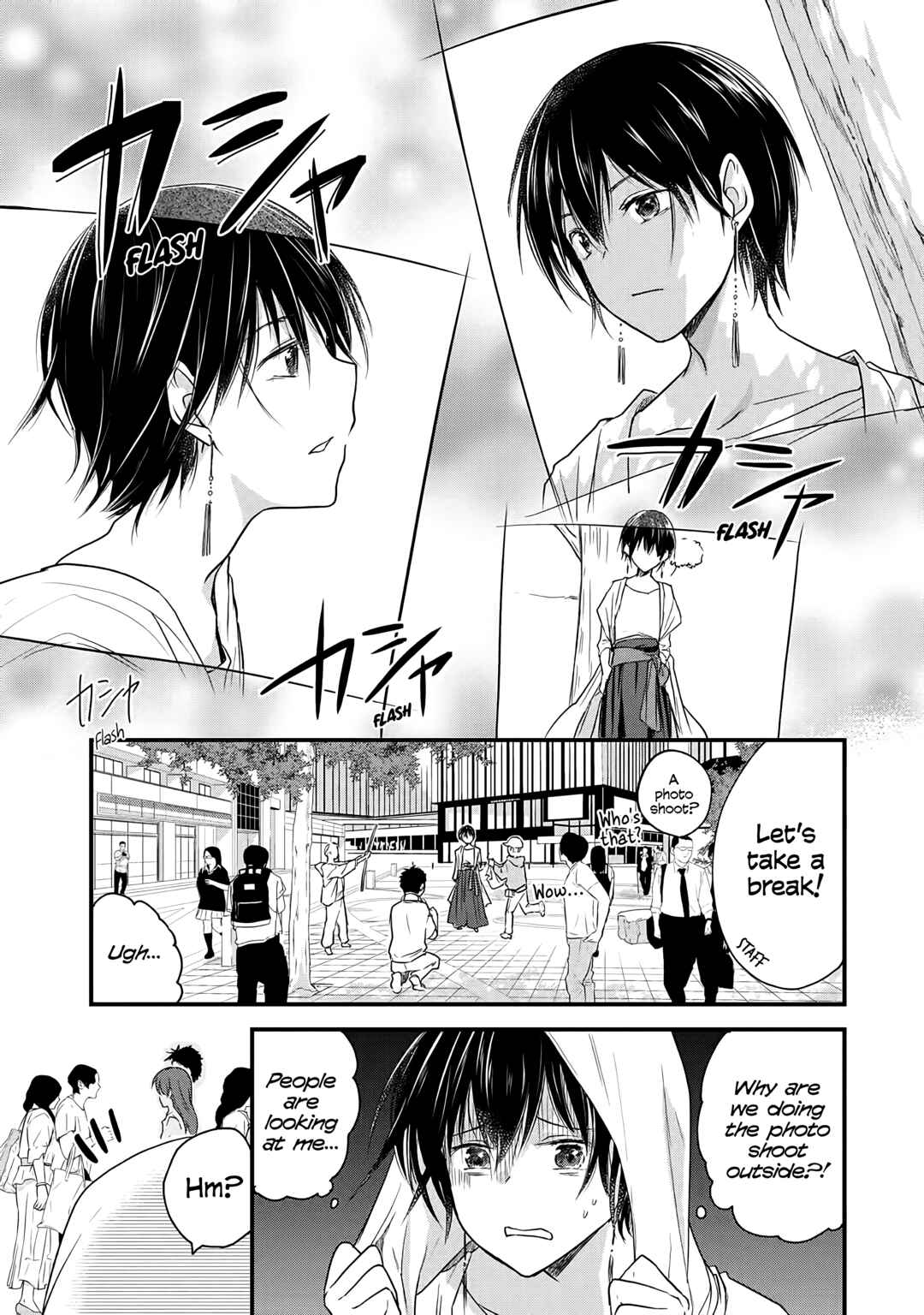Page 1 Chapter 59 Josou Shite Off-kai ni Sanka Shite mita.