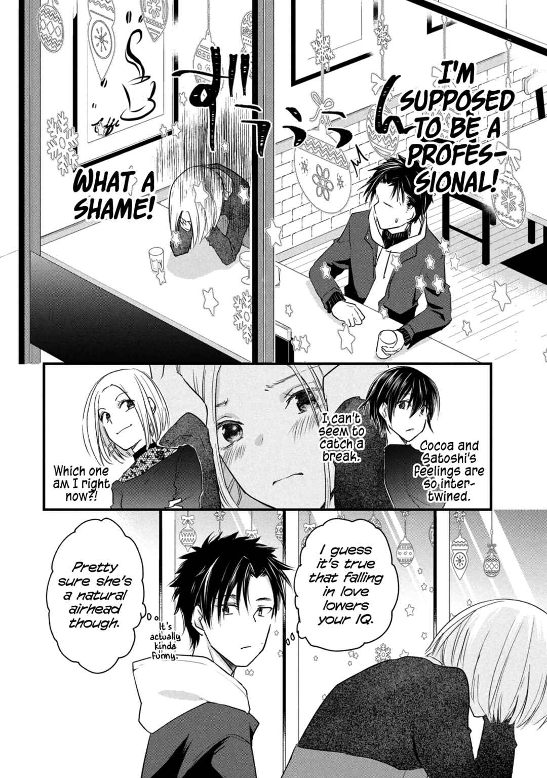Page 4 Chapter 72 Josou Shite Off-kai ni Sanka Shite mita.
