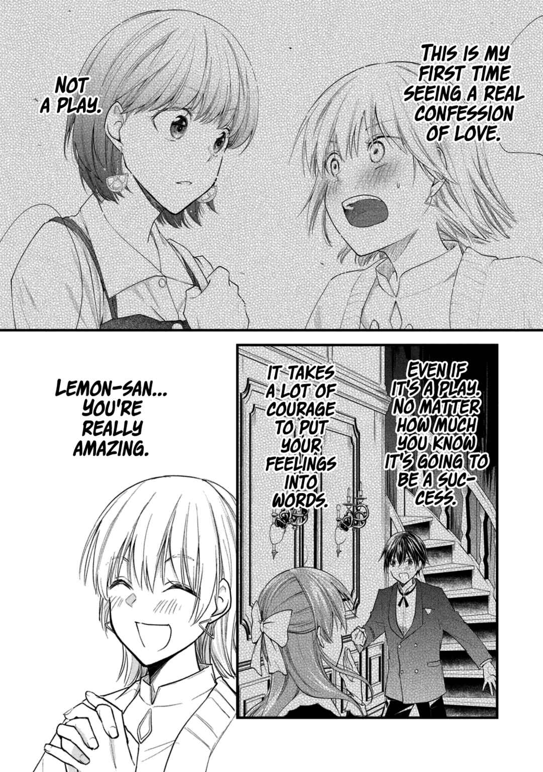 Page 1 Chapter 100 Josou Shite Off-kai ni Sanka Shite mita.