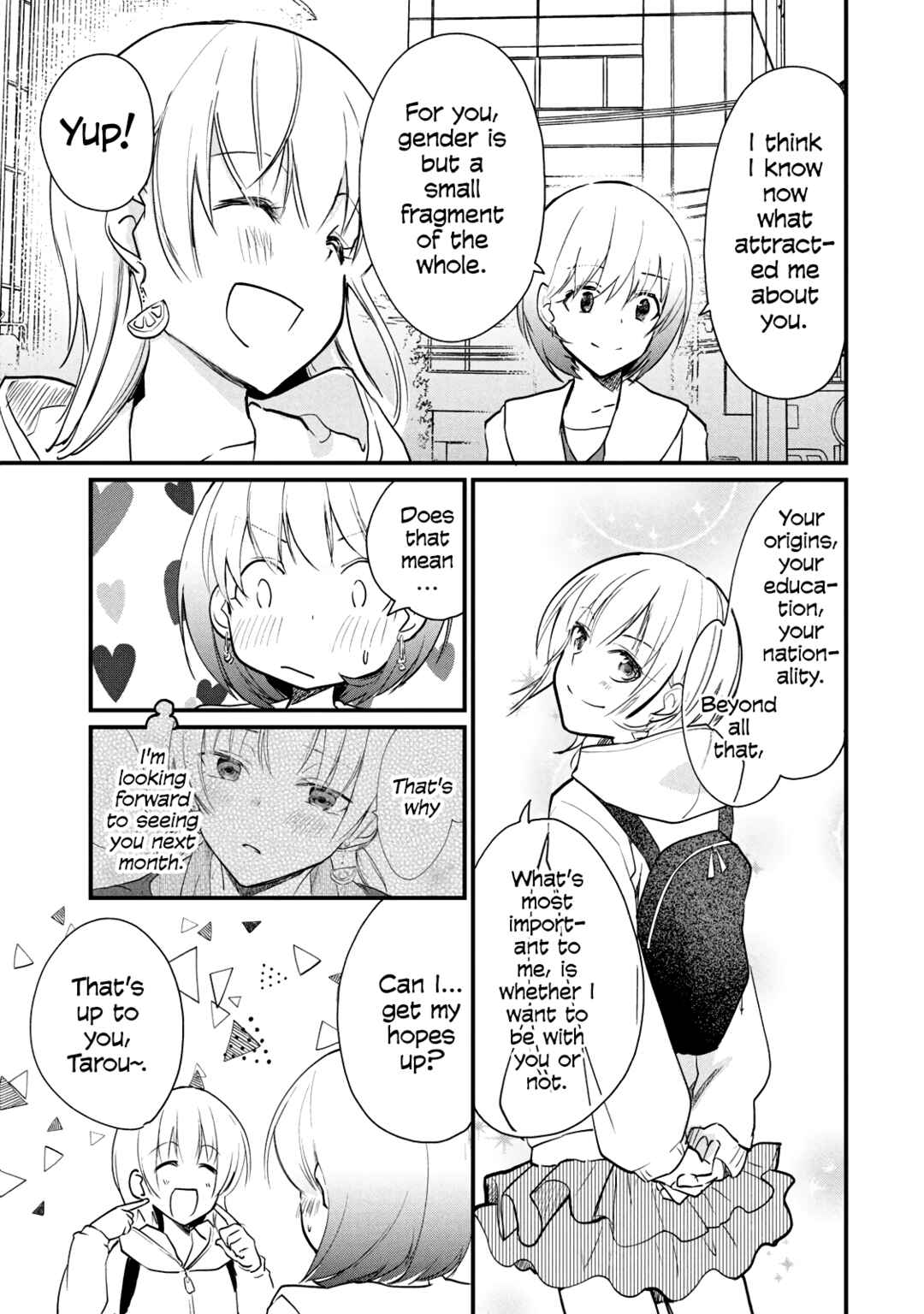 Page 4 Chapter 11 Josou Shite Off-kai ni Sanka Shite mita.