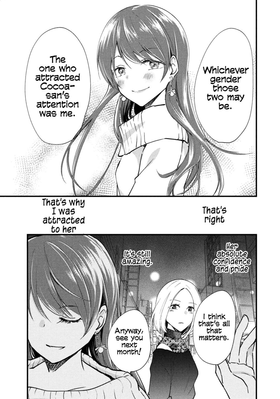 Page 3 Chapter 4 Josou Shite Off-kai ni Sanka Shite mita.