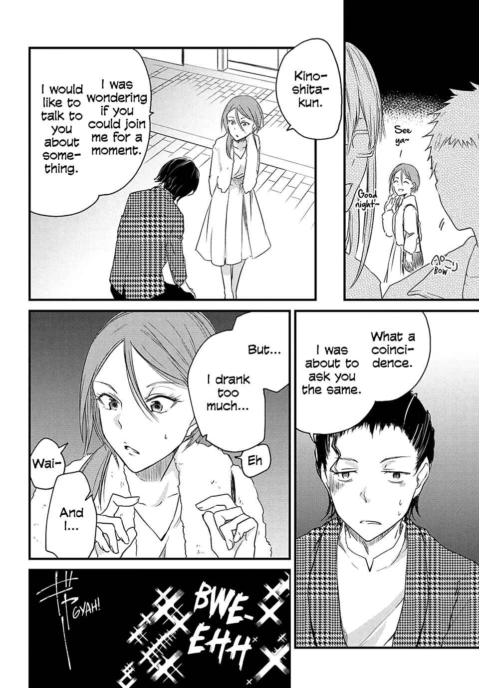 Page 2 Chapter 37 Josou Shite Off-kai ni Sanka Shite mita.