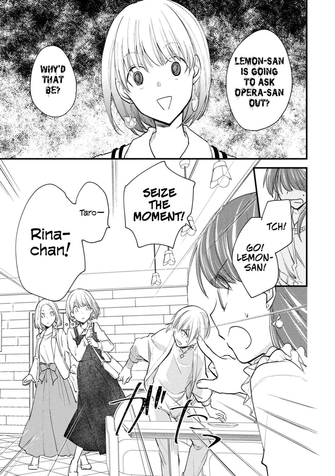 Page 1 Chapter 98 Josou Shite Off-kai ni Sanka Shite mita.