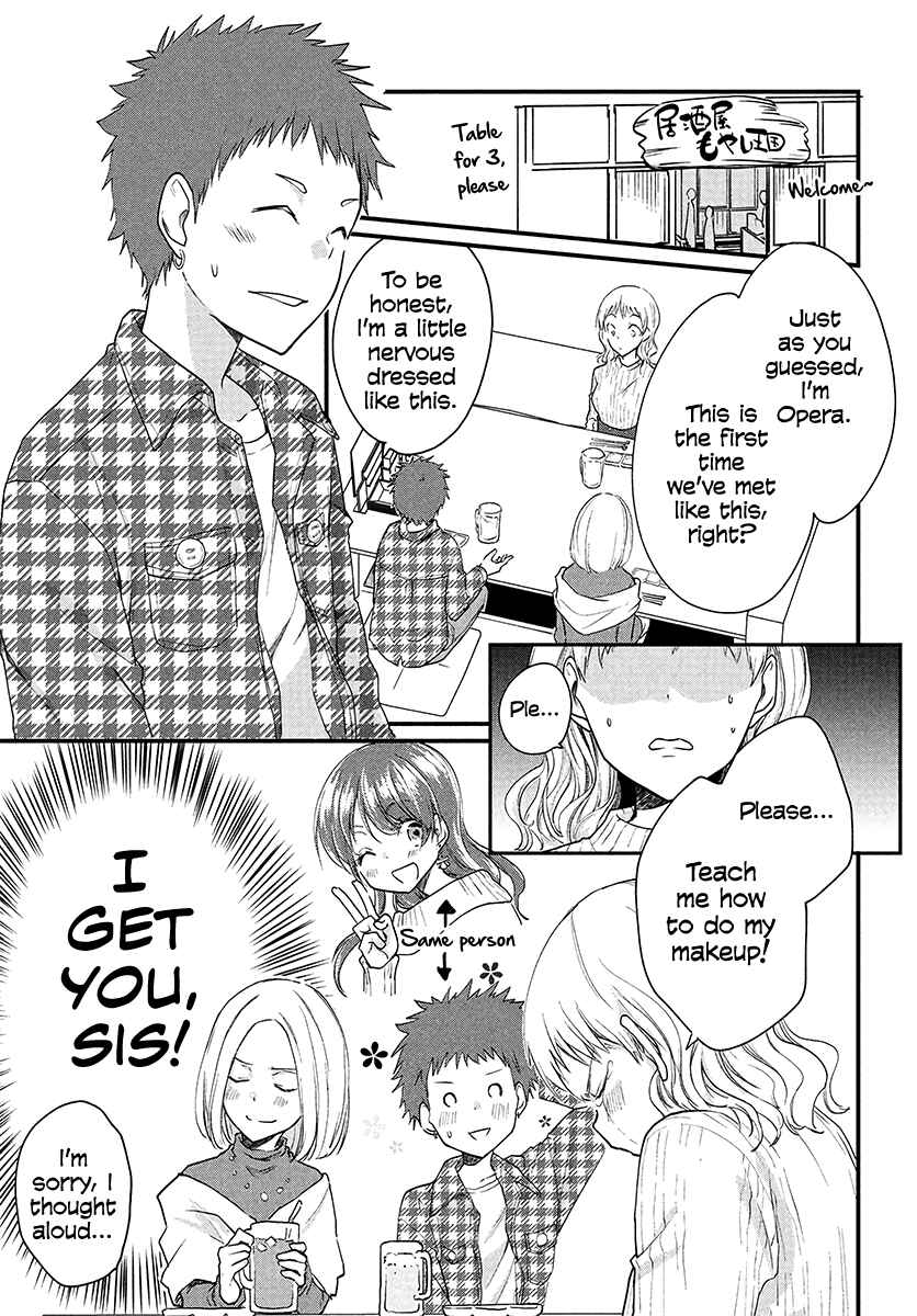 Page 1 Chapter 28 Josou Shite Off-kai ni Sanka Shite mita.