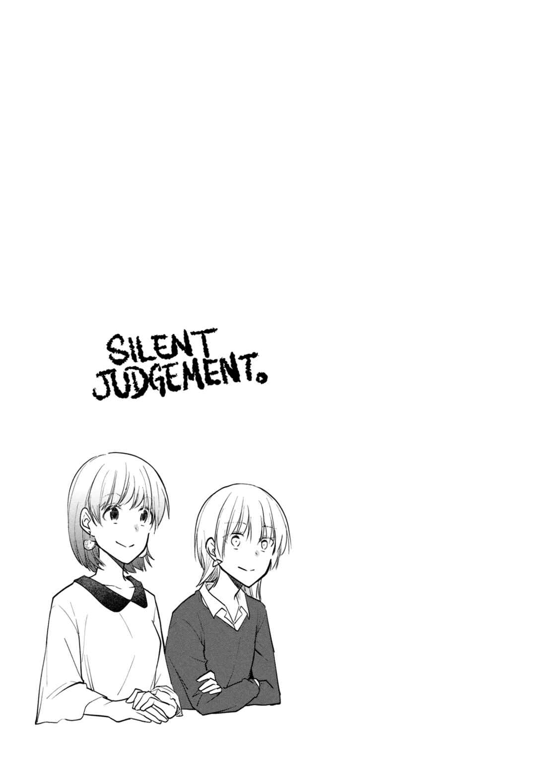 Page 5 Chapter 70 Josou Shite Off-kai ni Sanka Shite mita.
