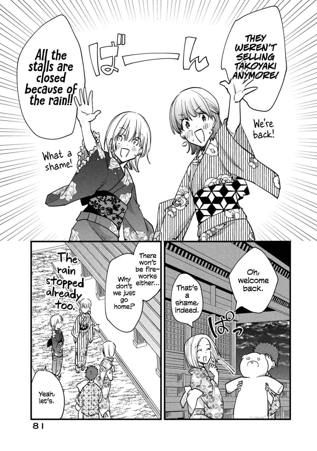 Page 1 Chapter 110 Josou Shite Off-kai ni Sanka Shite mita.