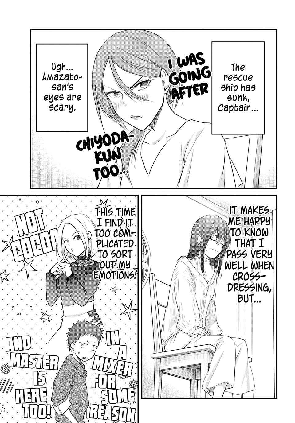 Page 3 Chapter 35 Josou Shite Off-kai ni Sanka Shite mita.