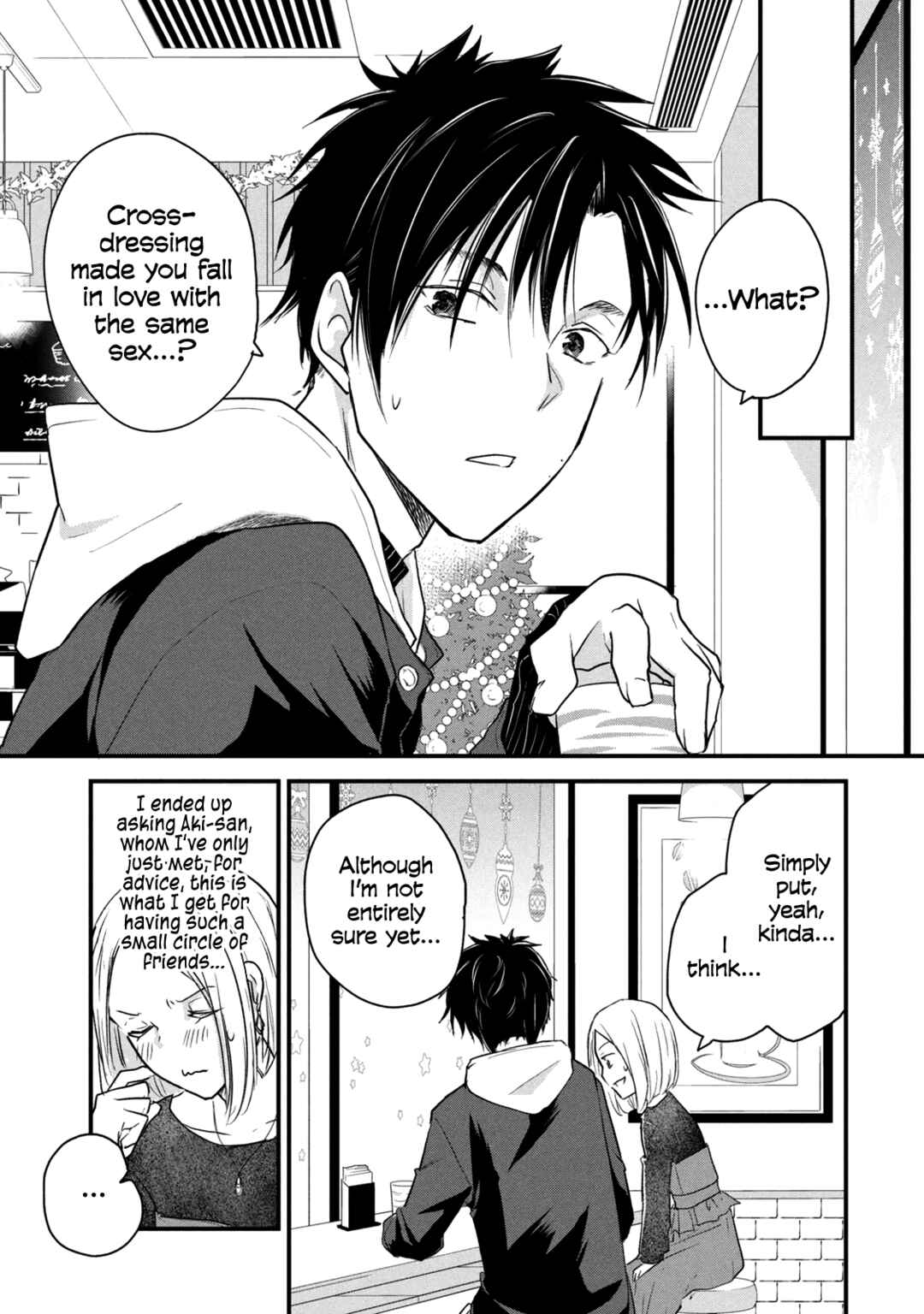 Page 3 Chapter 71 Josou Shite Off-kai ni Sanka Shite mita.