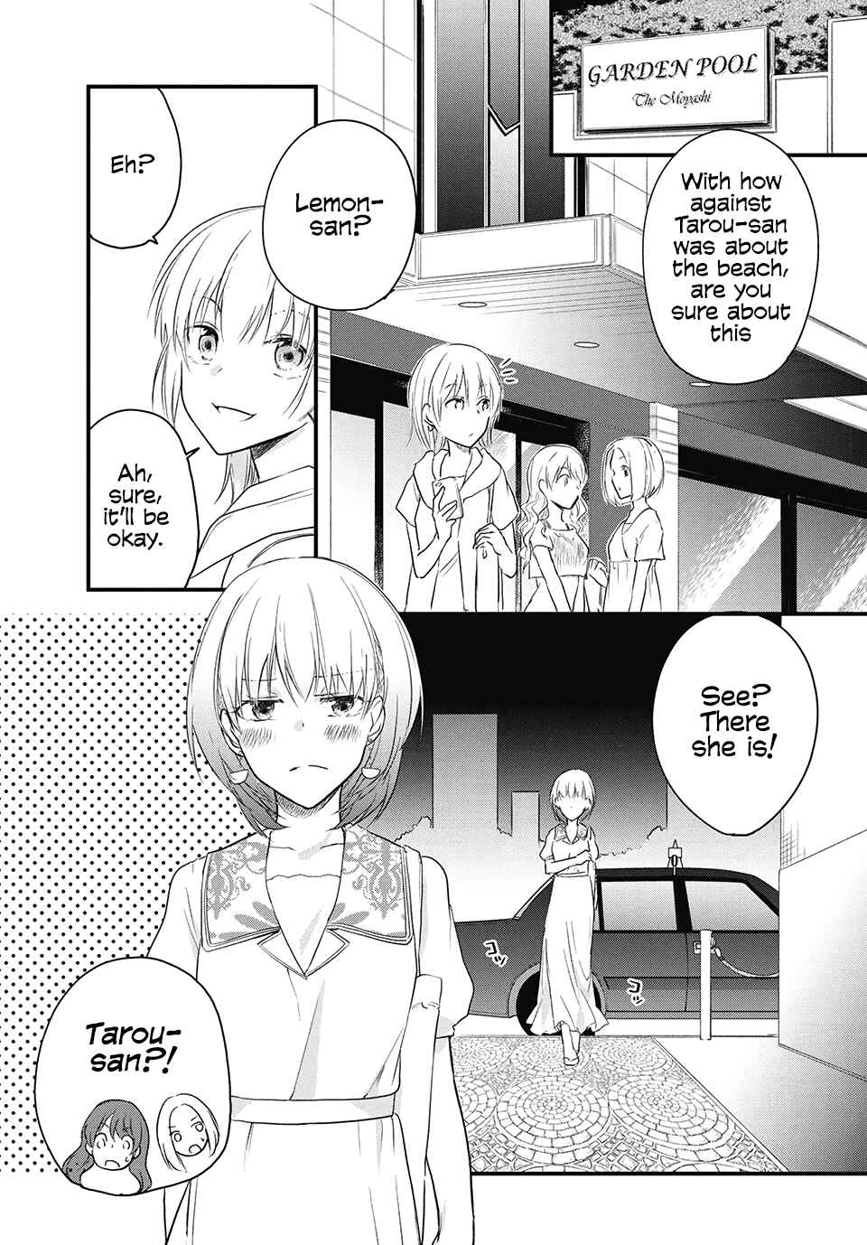 Page 1 Chapter 46 Josou Shite Off-kai ni Sanka Shite mita.