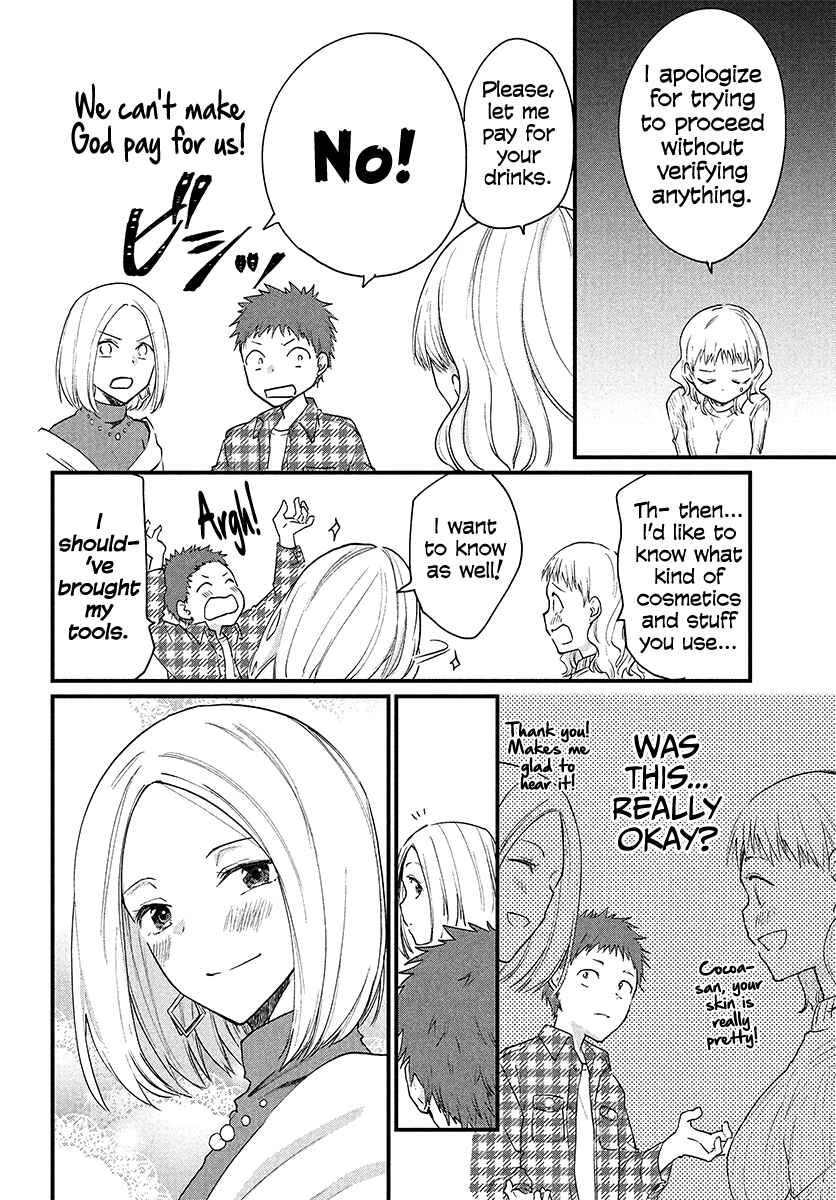 Page 4 Chapter 30 Josou Shite Off-kai ni Sanka Shite mita.