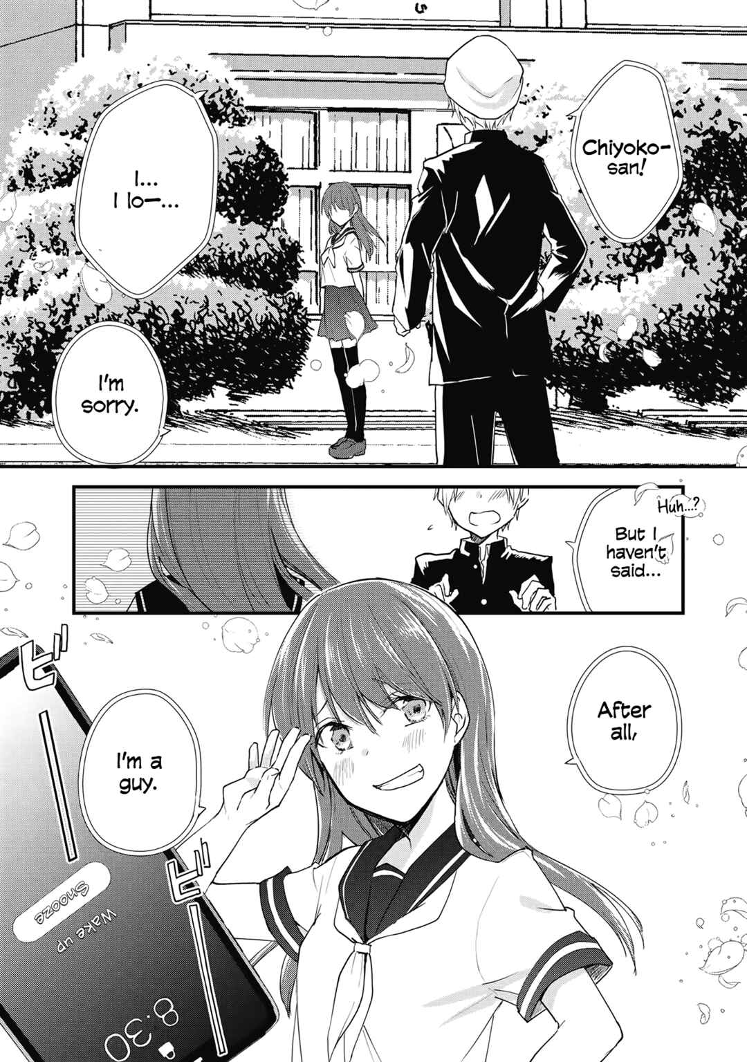 Page 1 Chapter 84 Josou Shite Off-kai ni Sanka Shite mita.