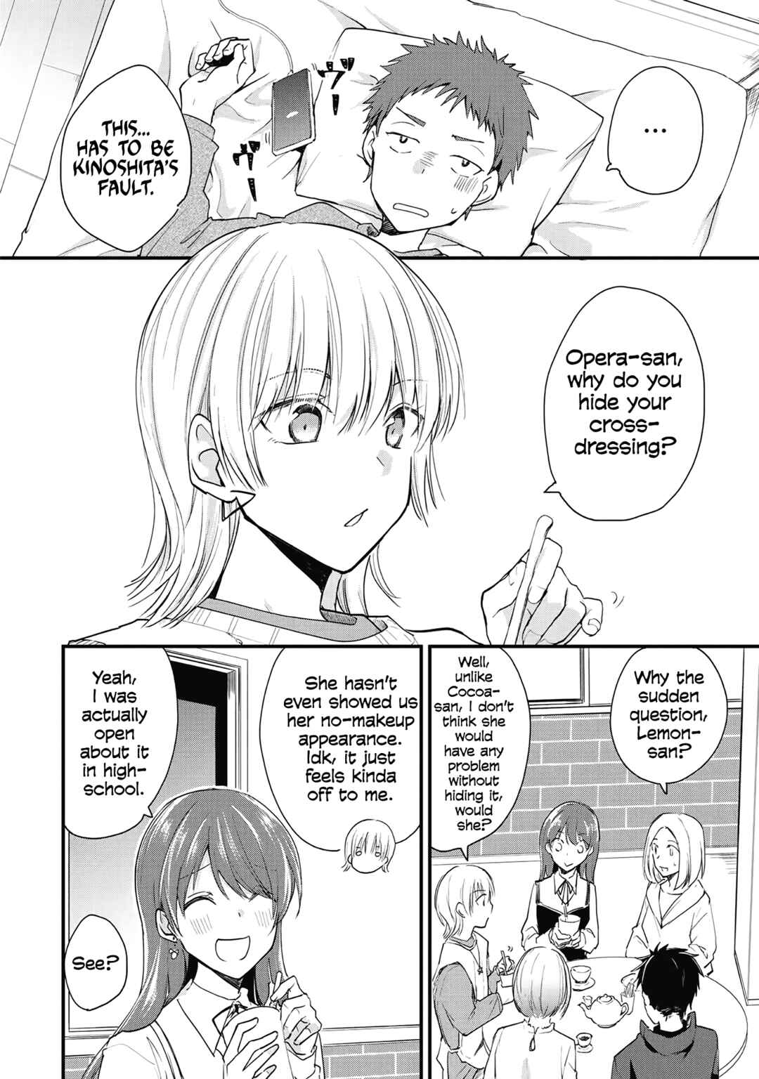 Page 2 Chapter 84 Josou Shite Off-kai ni Sanka Shite mita.