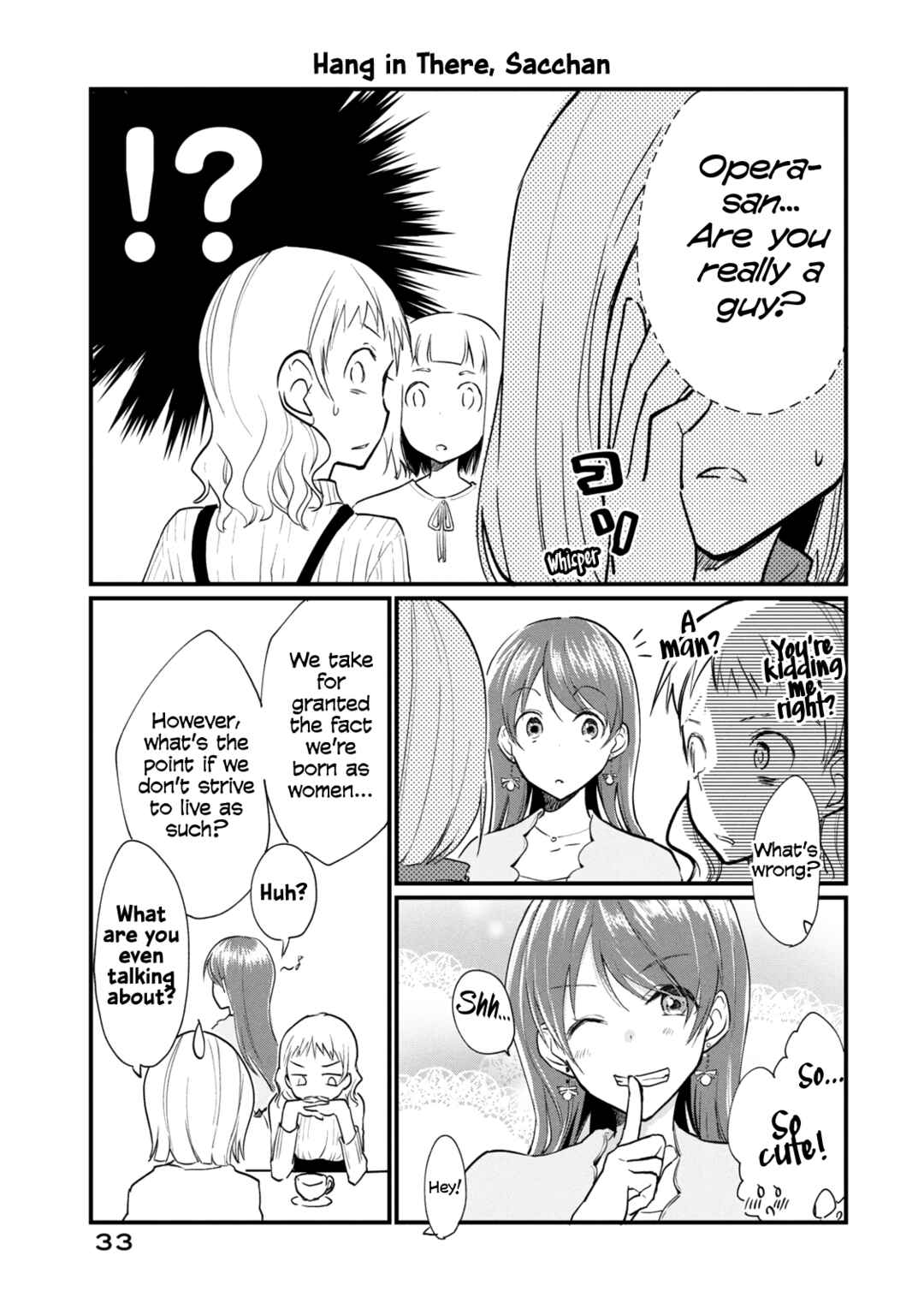 Page 1 Chapter 7.4 Josou Shite Off-kai ni Sanka Shite mita.