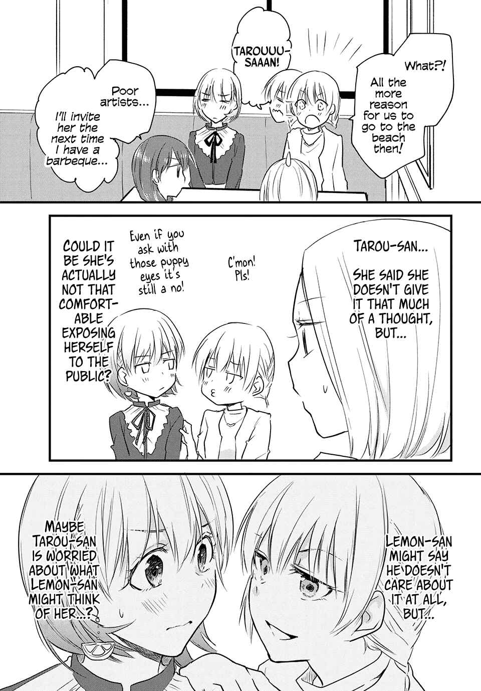 Page 3 Chapter 45 Josou Shite Off-kai ni Sanka Shite mita.