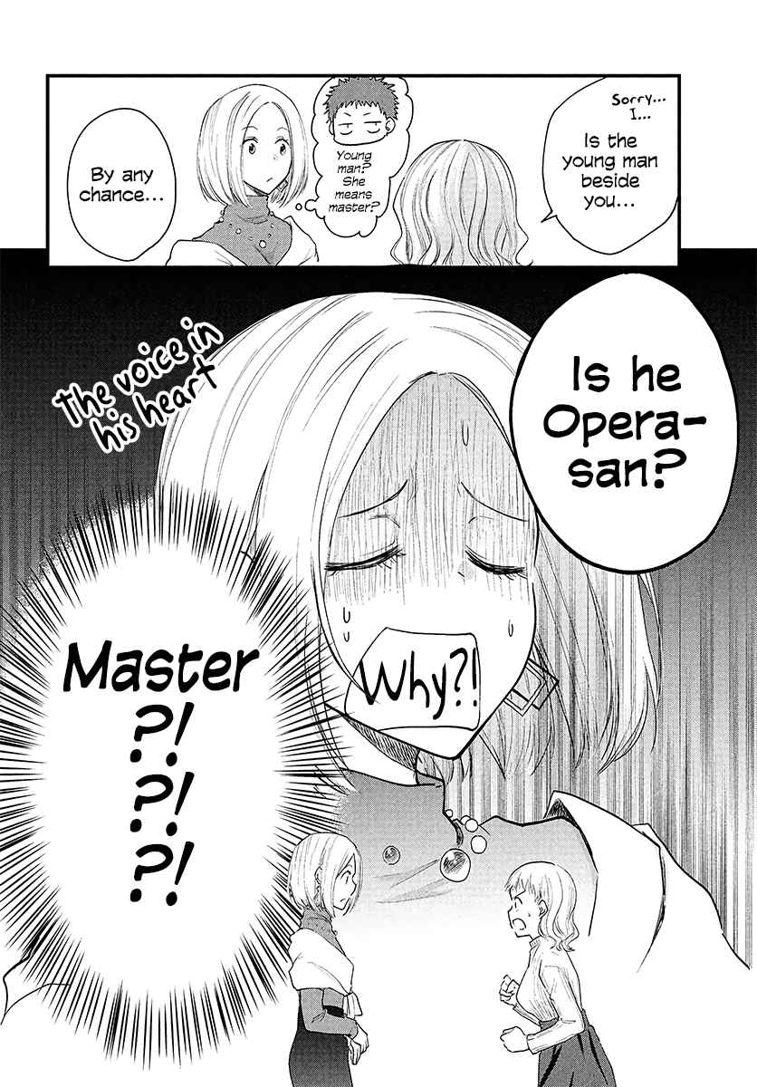 Page 3 Chapter 25 Josou Shite Off-kai ni Sanka Shite mita.