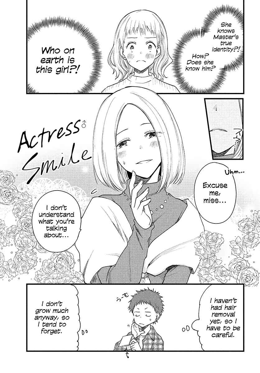 Page 4 Chapter 25 Josou Shite Off-kai ni Sanka Shite mita.