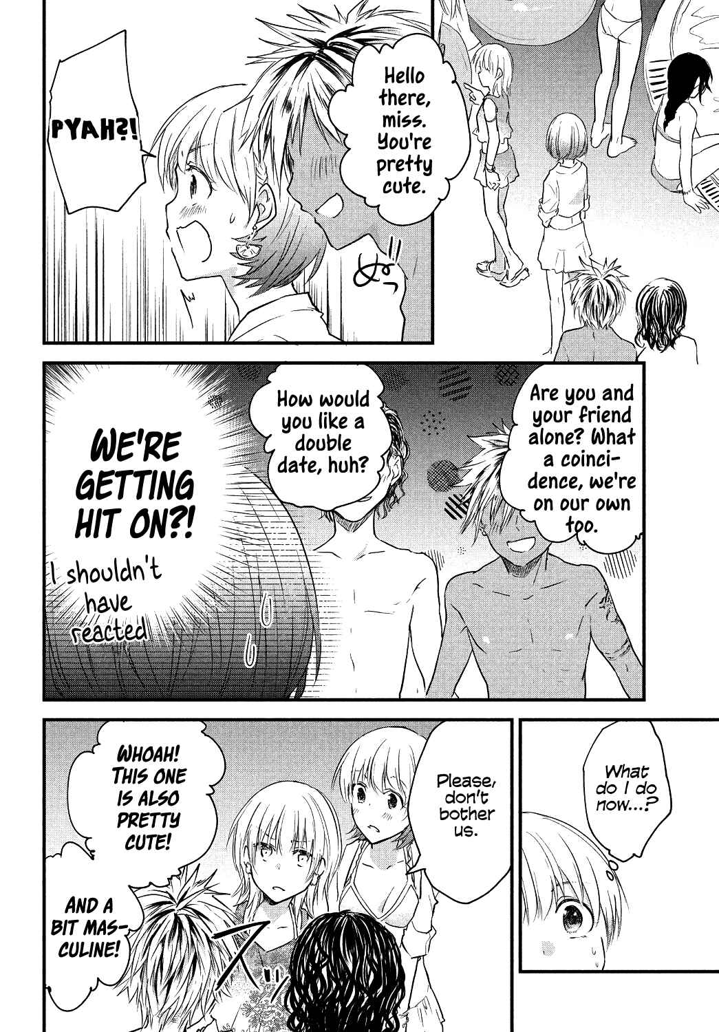 Page 2 Chapter 47 Josou Shite Off-kai ni Sanka Shite mita.