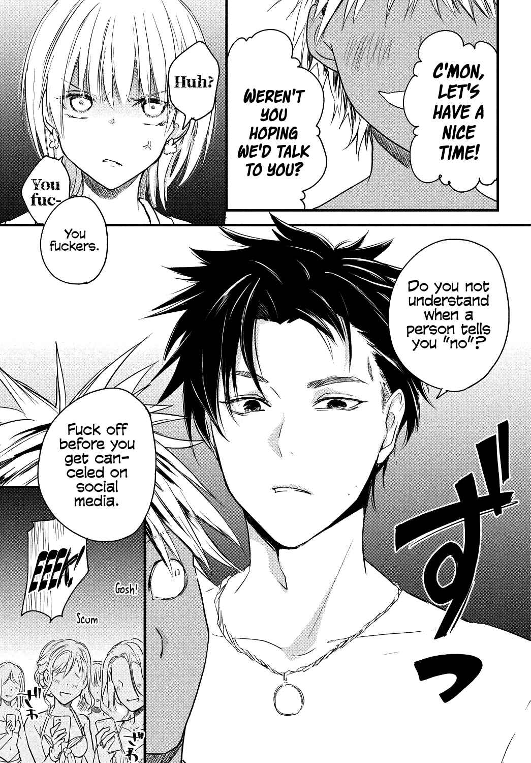 Page 3 Chapter 47 Josou Shite Off-kai ni Sanka Shite mita.
