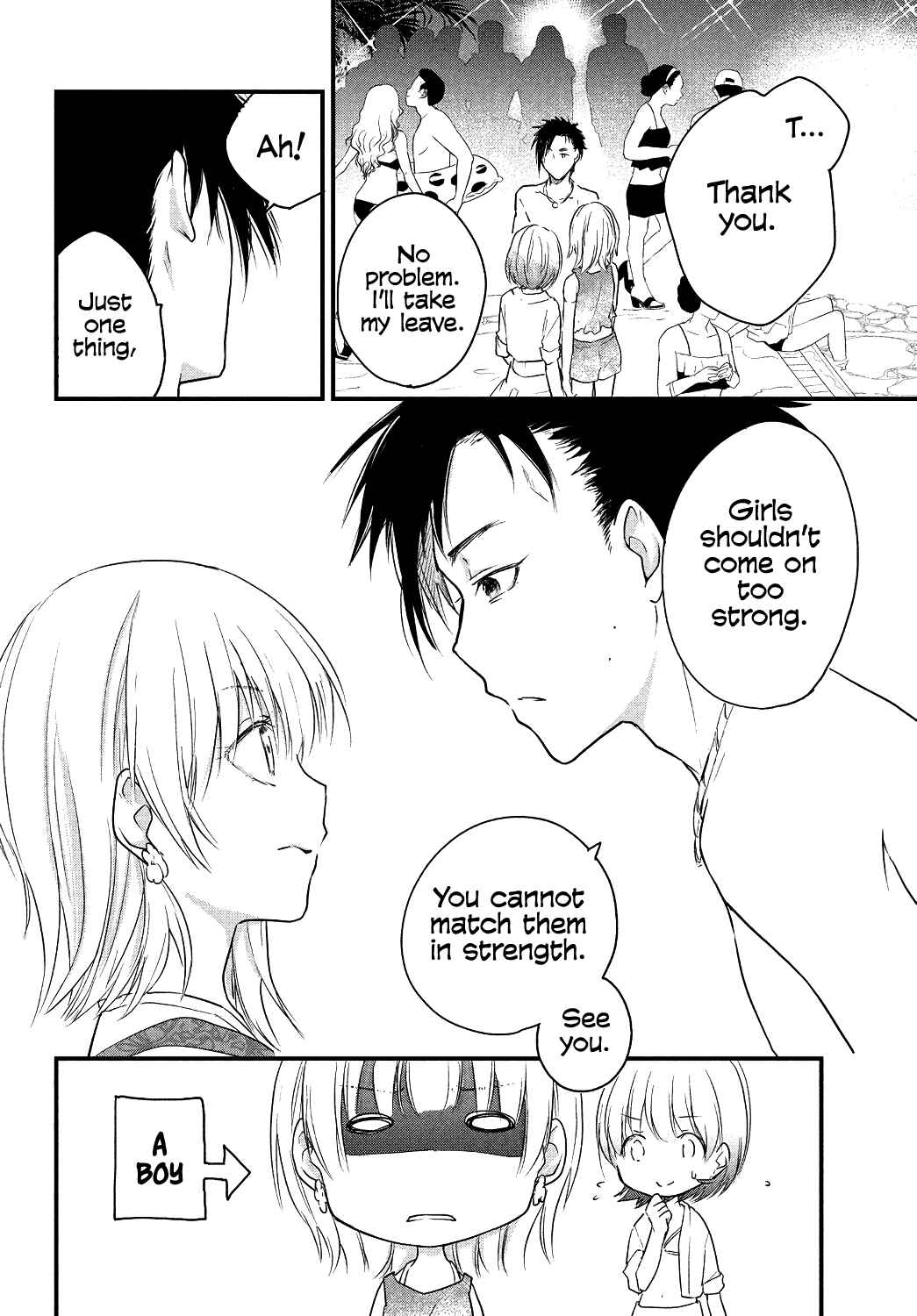 Page 4 Chapter 47 Josou Shite Off-kai ni Sanka Shite mita.