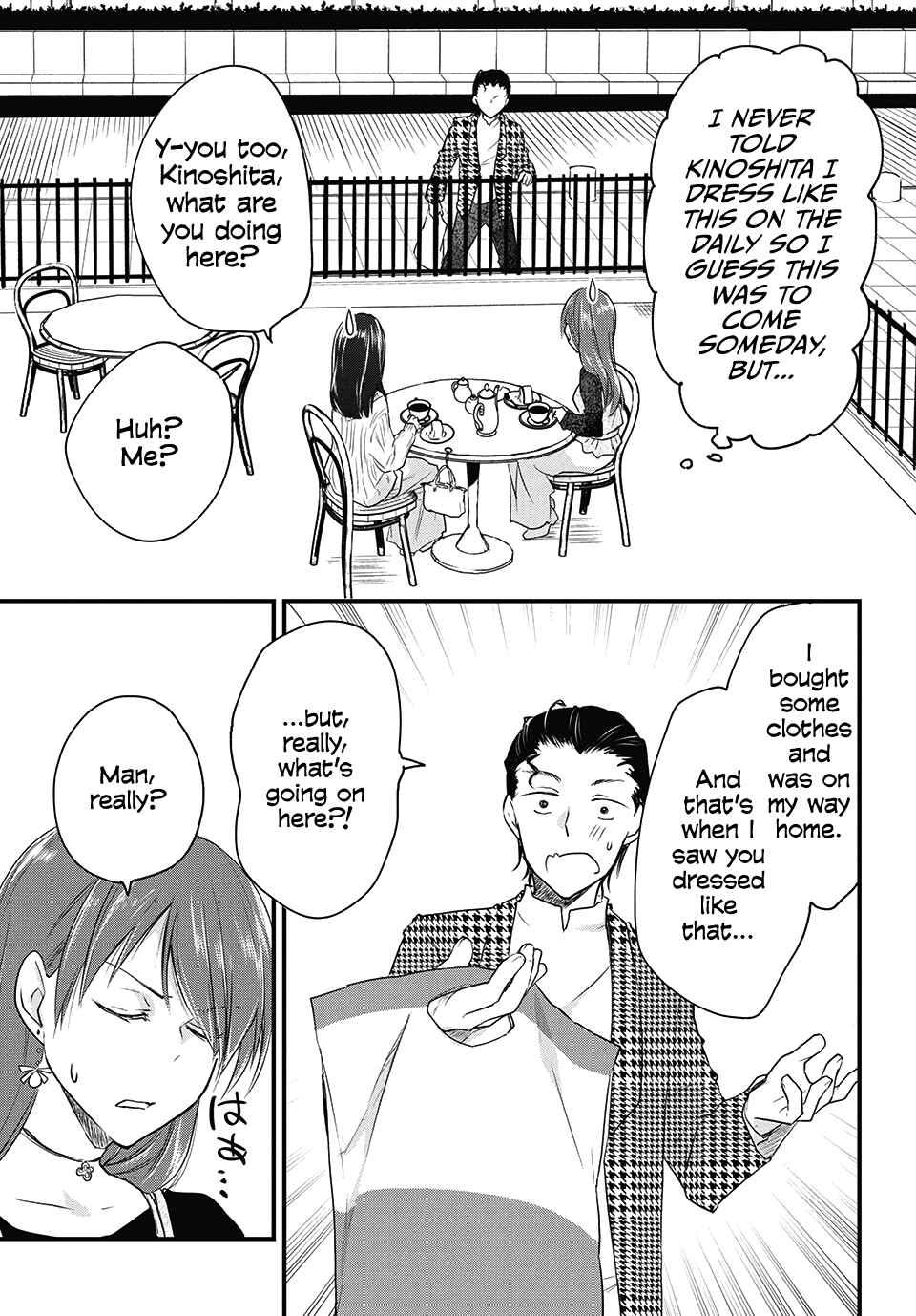Page 1 Chapter 39 Josou Shite Off-kai ni Sanka Shite mita.