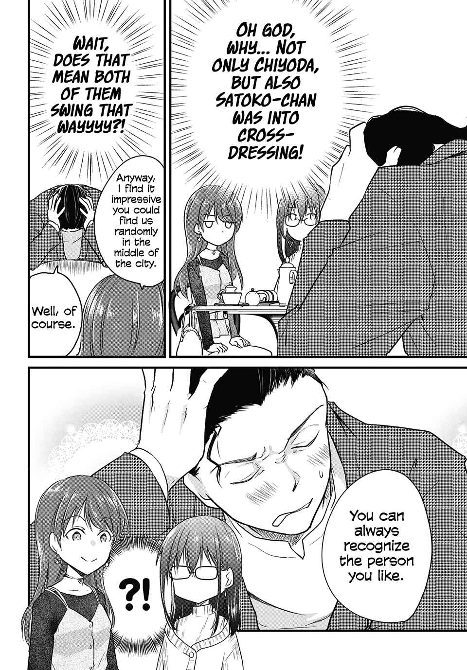 Page 4 Chapter 39 Josou Shite Off-kai ni Sanka Shite mita.