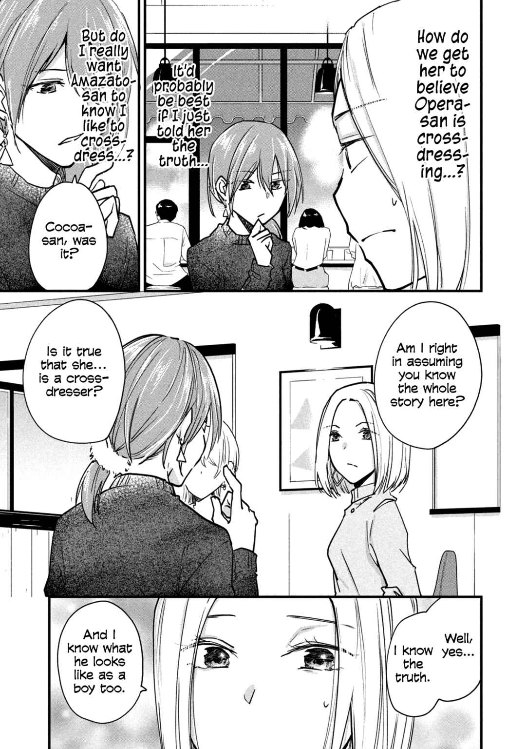 Page 3 Chapter 79 Josou Shite Off-kai ni Sanka Shite mita.