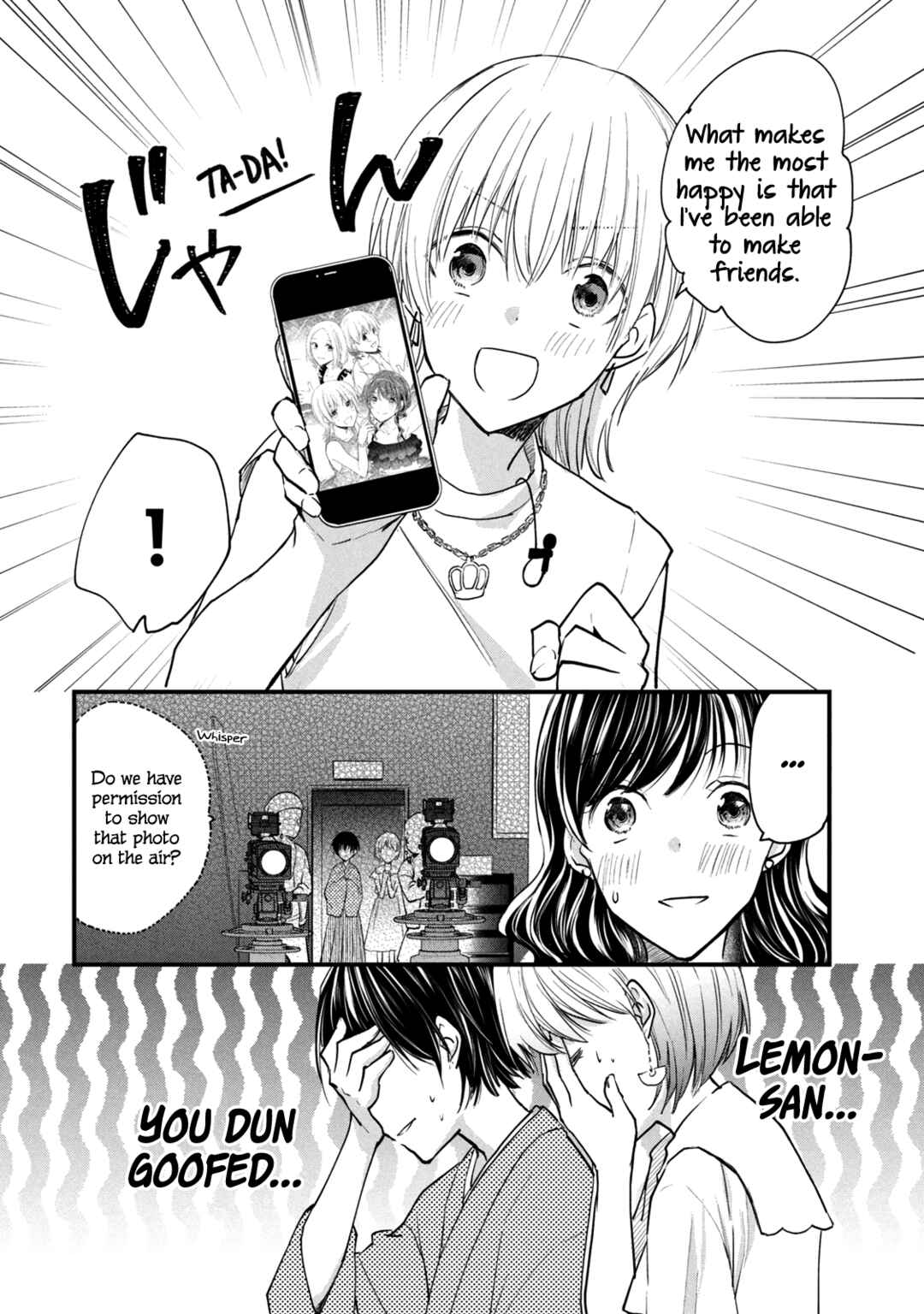 Page 4 Chapter 102 Josou Shite Off-kai ni Sanka Shite mita.