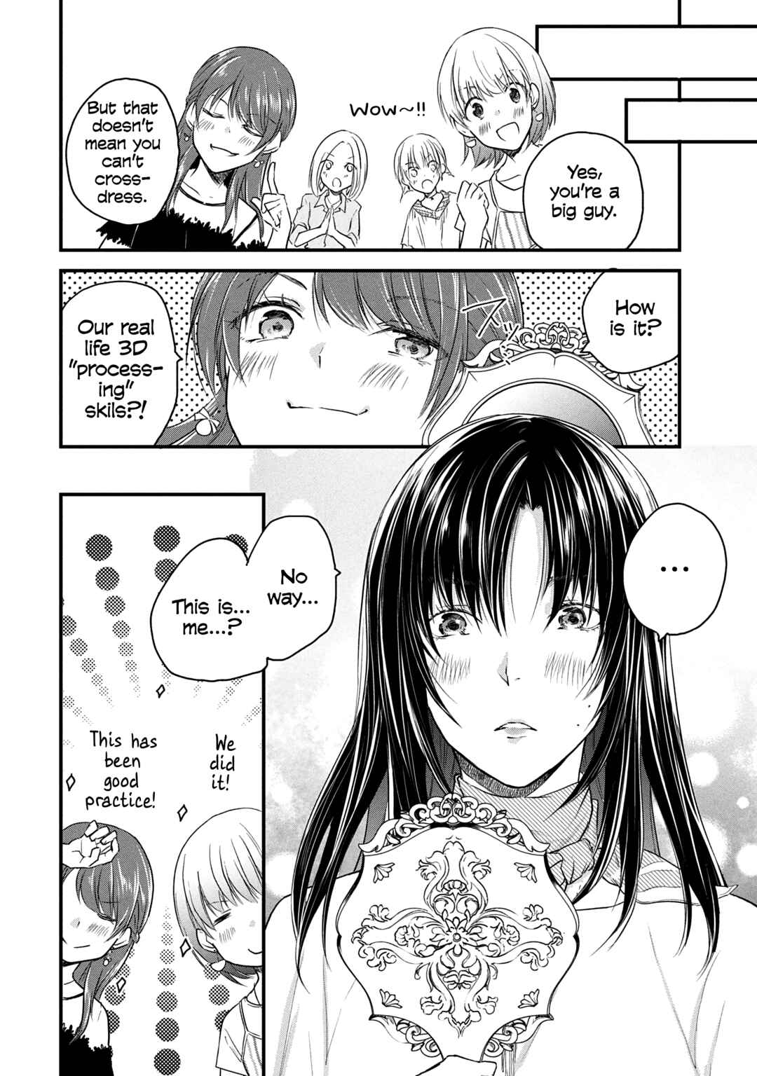 Page 2 Chapter 66 Josou Shite Off-kai ni Sanka Shite mita.