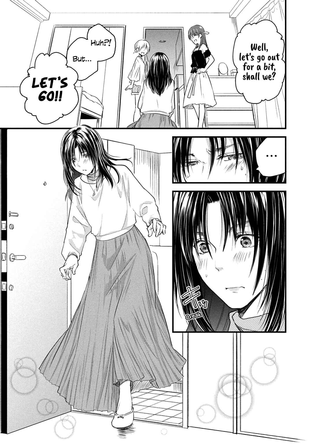 Page 3 Chapter 66 Josou Shite Off-kai ni Sanka Shite mita.