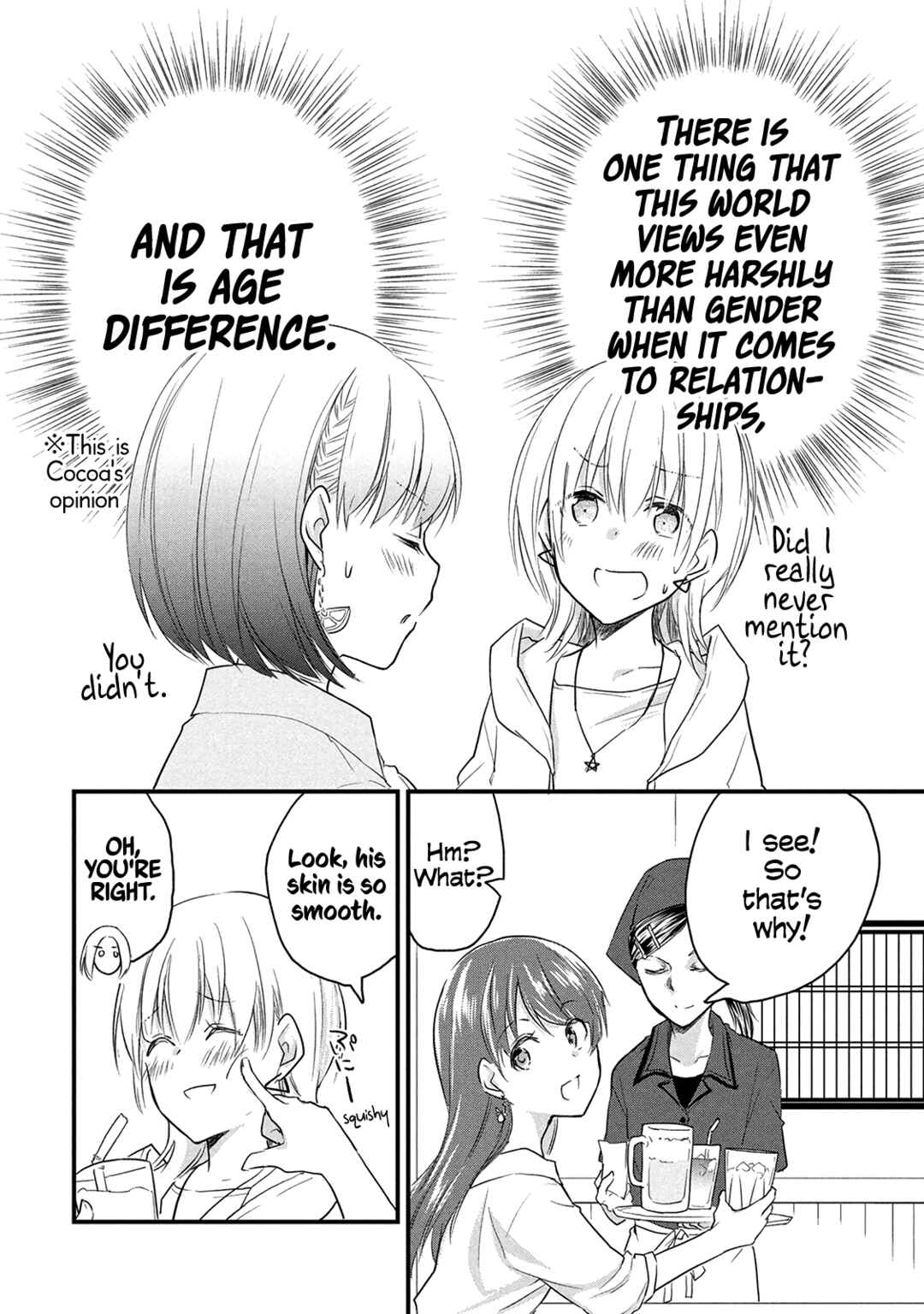 Page 2 Chapter 52 Josou Shite Off-kai ni Sanka Shite mita.
