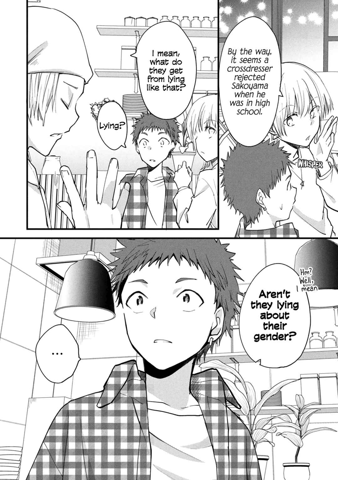 Page 4 Chapter 90 Josou Shite Off-kai ni Sanka Shite mita.