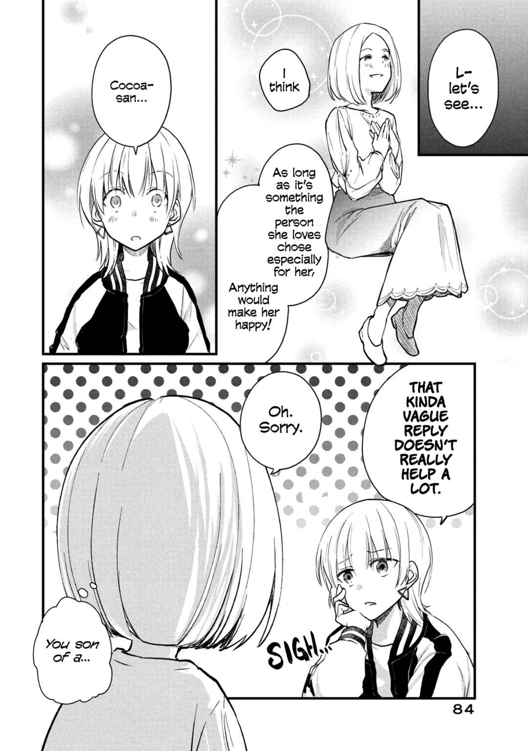 Page 3 Chapter 16 Josou Shite Off-kai ni Sanka Shite mita.