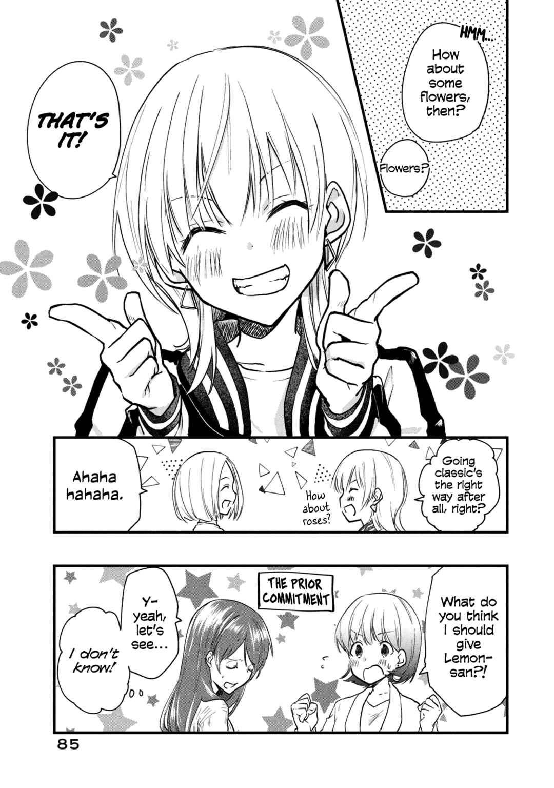 Page 4 Chapter 16 Josou Shite Off-kai ni Sanka Shite mita.