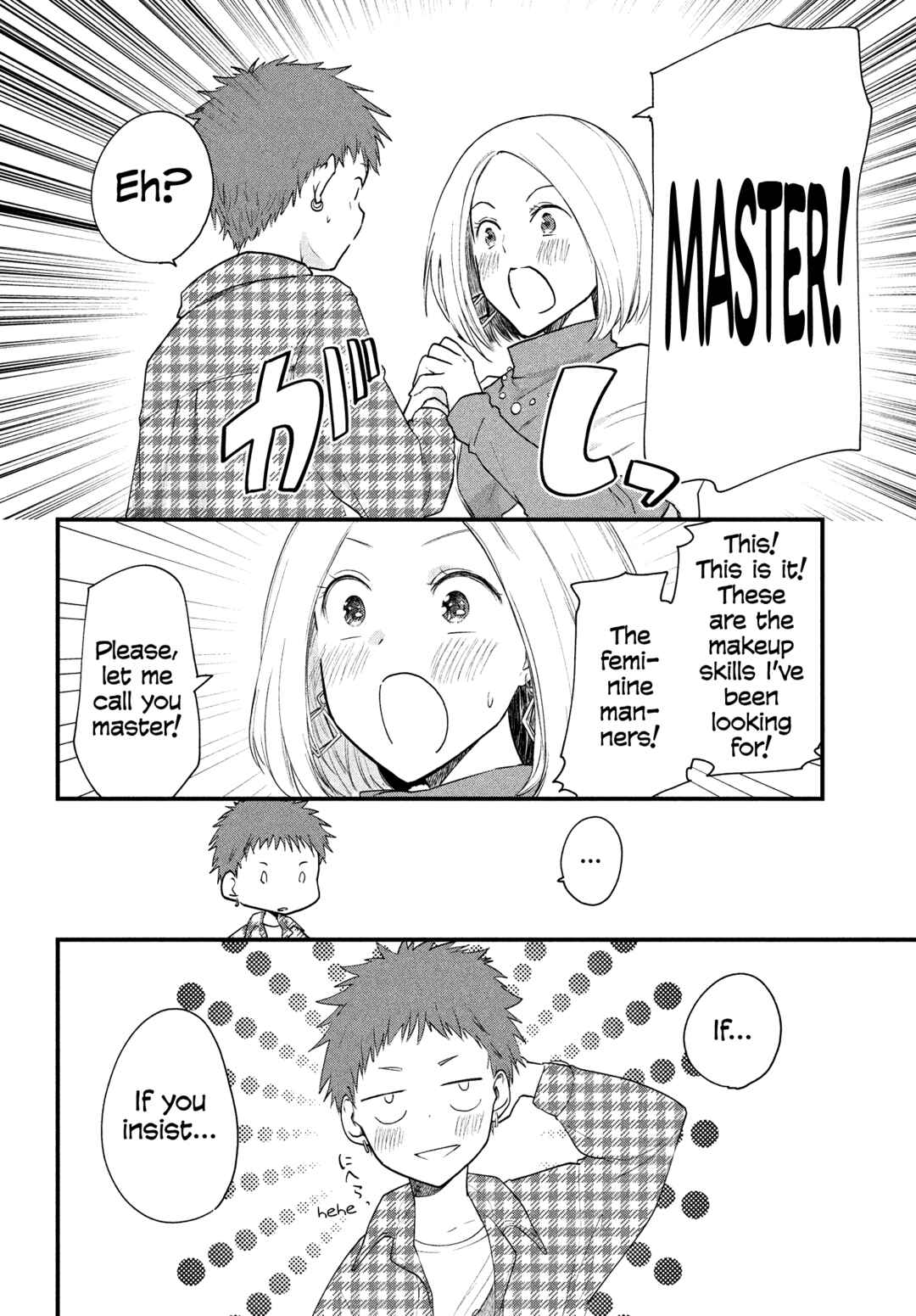 Page 4 Chapter 22 Josou Shite Off-kai ni Sanka Shite mita.