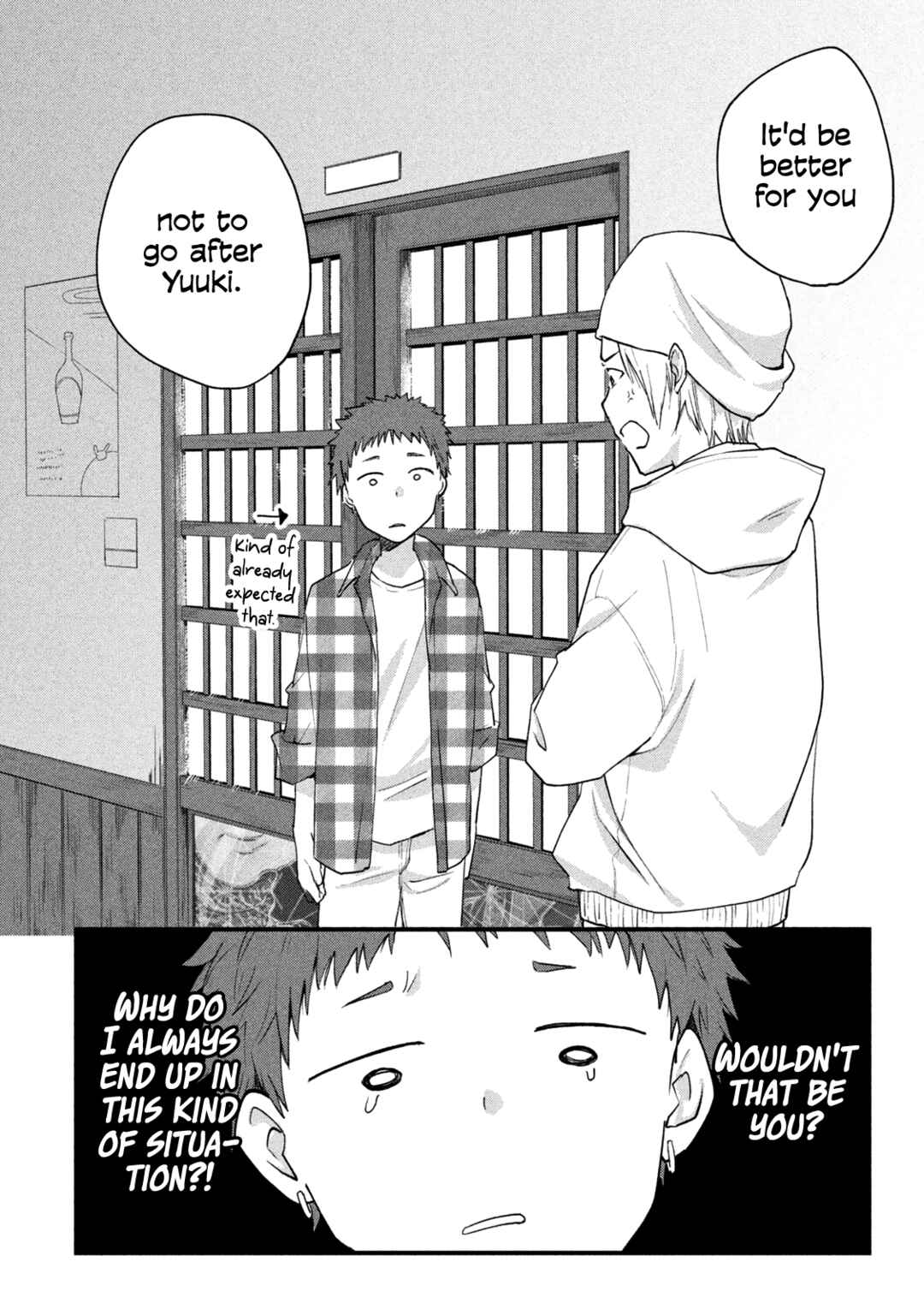 Page 4 Chapter 87 Josou Shite Off-kai ni Sanka Shite mita.