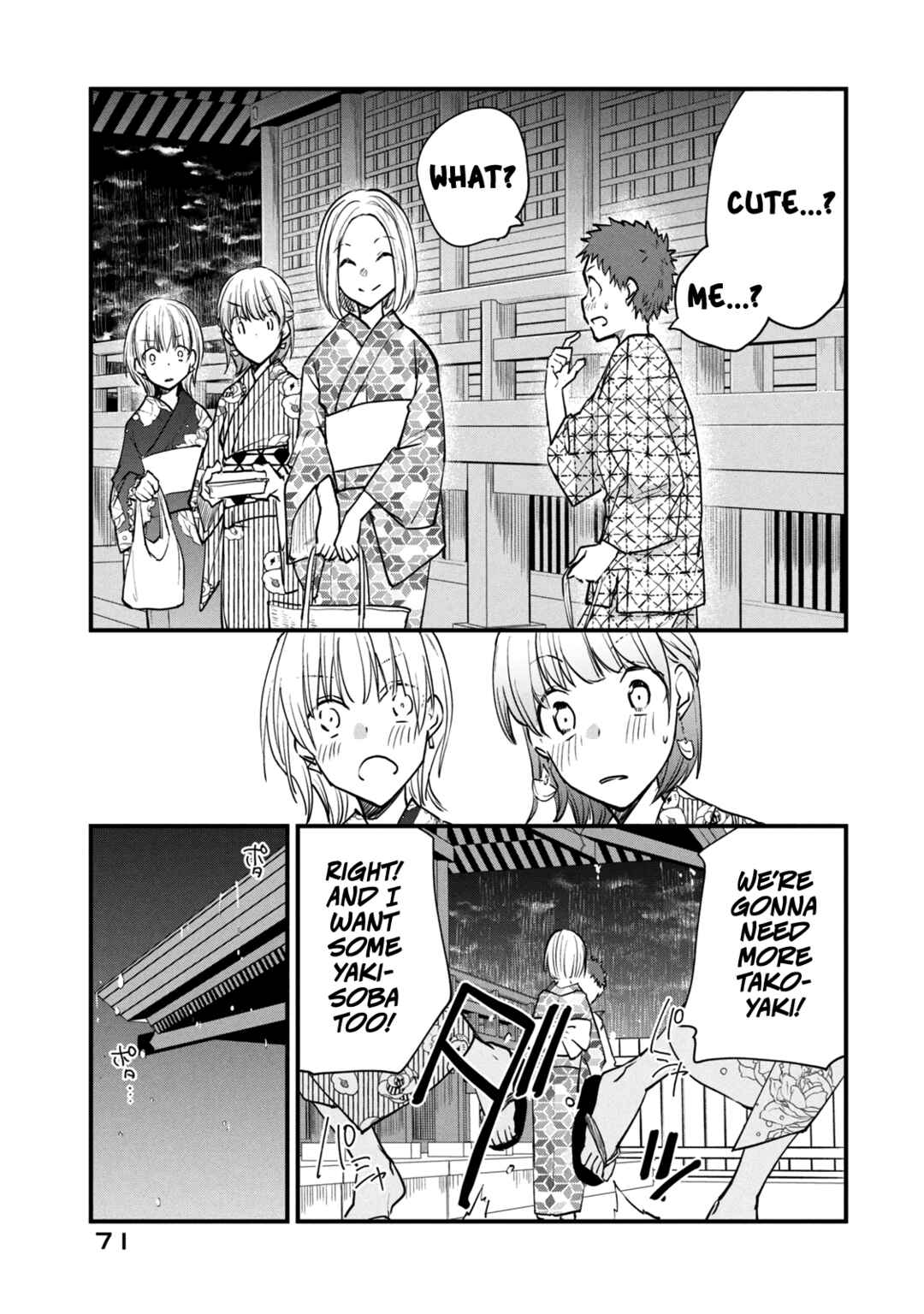 Page 1 Chapter 108 Josou Shite Off-kai ni Sanka Shite mita.