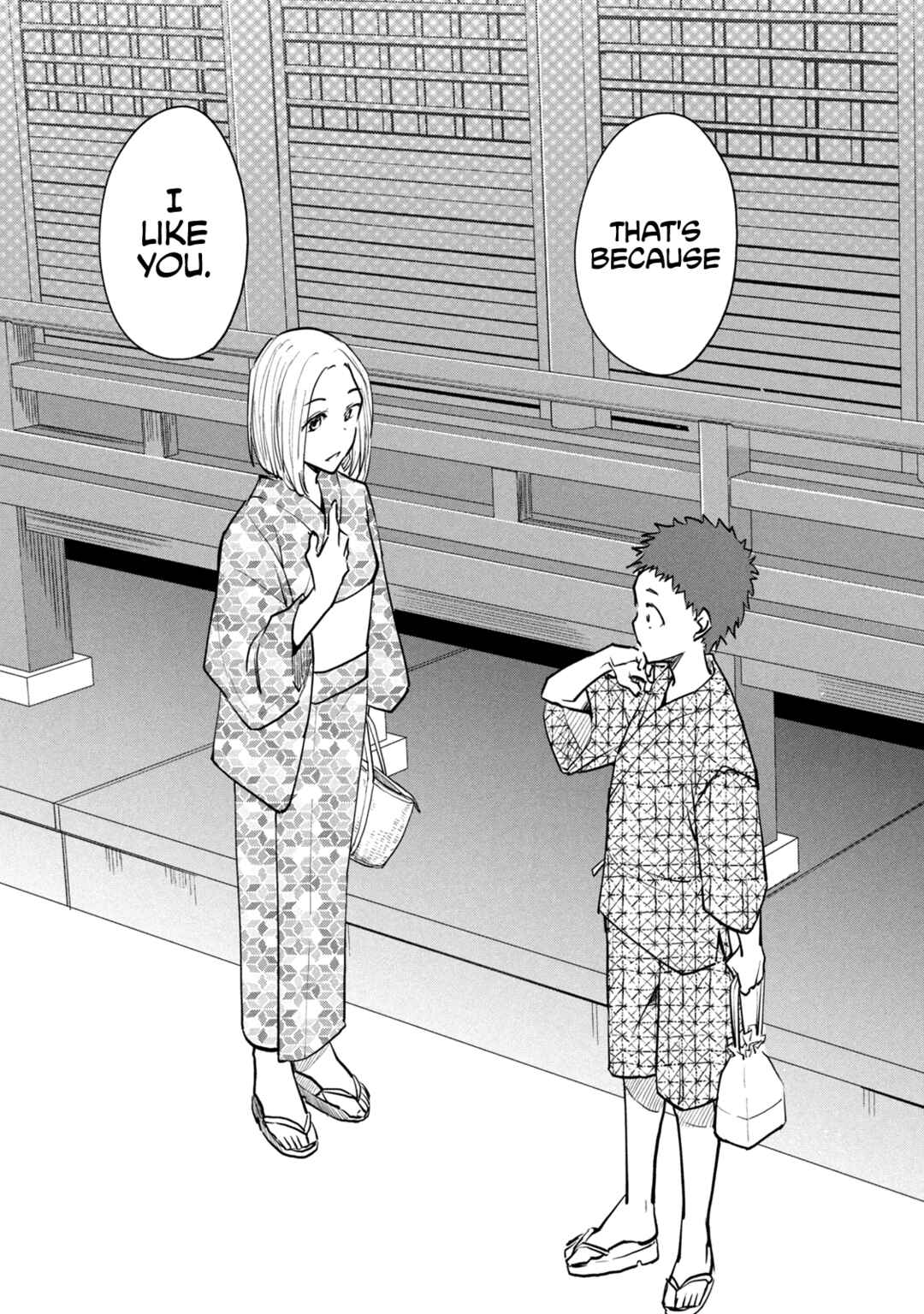 Page 3 Chapter 108 Josou Shite Off-kai ni Sanka Shite mita.