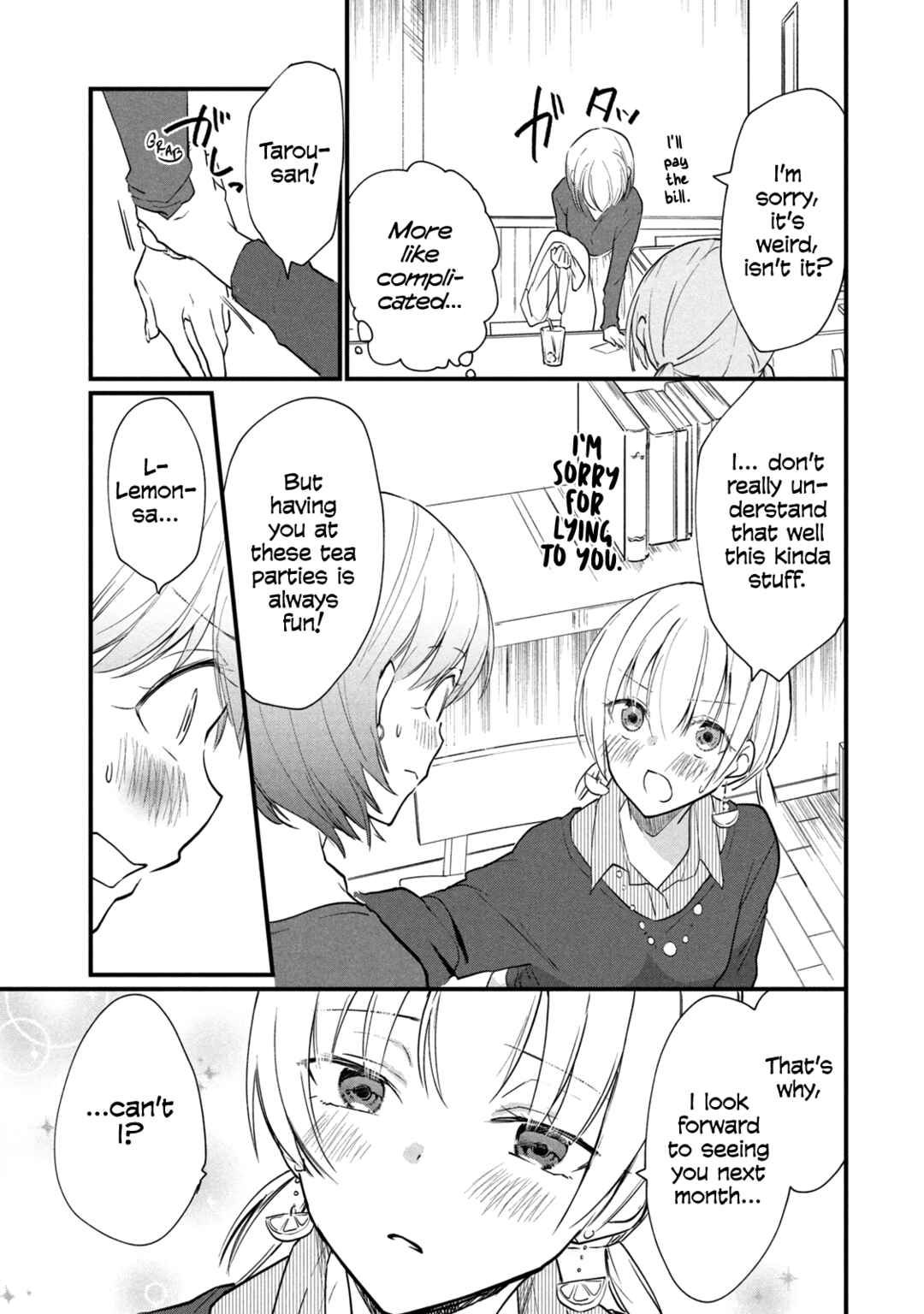 Page 3 Chapter 10 Josou Shite Off-kai ni Sanka Shite mita.