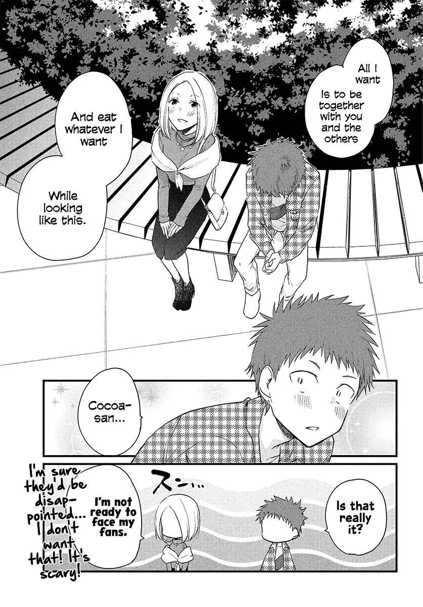 Page 4 Chapter 31 Josou Shite Off-kai ni Sanka Shite mita.